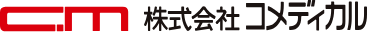 株式会社コメディカル